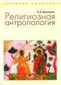 492213-covermid.jpg