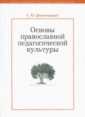 488113-covermid.jpg