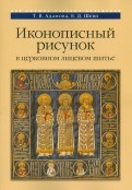 488093-covermid.jpg