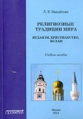 483833-covermid.jpg