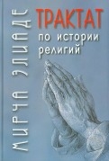 482681-covermid.jpg