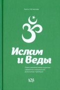 481836-covermid.jpg