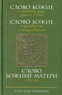459050-covermid.jpg