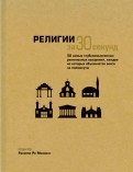446295-covermid.jpg