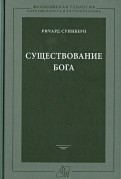 438429-covermid.jpg