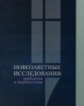 434378-covermid.jpg