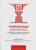 430106-covermid.jpg