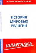 423555-covermid.jpg
