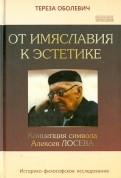 419329-covermid.jpg