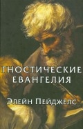 416379-covermid.jpg