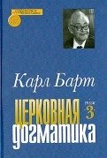 411573-covermid.jpg