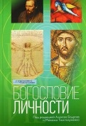 398333-covermid.jpg