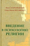 392722-covermid.jpg