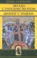 391447-covermid.jpg