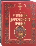 293185-covermid.jpg