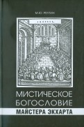 291329-covermid.jpg