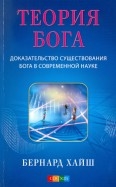253517-covermid.jpg