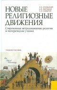 249318-covermid.jpg
