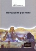 220871-covermid.jpg
