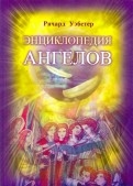 218991-covermid.jpg