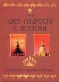 216954-covermid.jpg