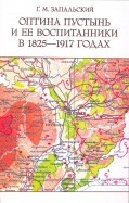 214471-covermid.jpg