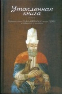 189919-covermid.jpg