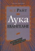166423-covermid.jpg