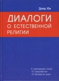 148633-covermid.jpg