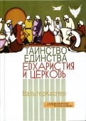 144960-covermid.jpg