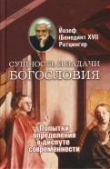 144959-covermid.jpg