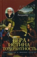 144957-covermid.jpg