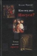 131464-covermid.jpg
