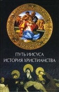126864-covermid.jpg