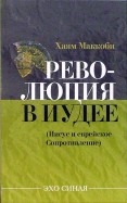 124317-covermid.jpg