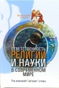 123553-covermid.jpg