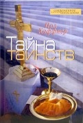 118255-covermid.jpg