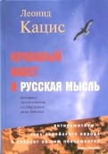 112770-covermid.jpg