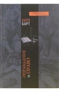 99902-covermid.jpg