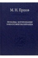 95442-covermid.jpg
