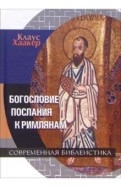 94580-covermid.jpg