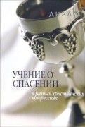 94527-covermid.jpg