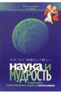 94485-covermid.jpg