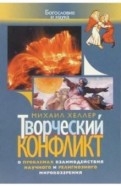 94472-covermid.jpg