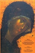 90024-covermid.jpg