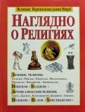 68999-covermid.jpg