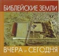63932-covermid.jpg
