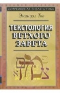 55136-covermid.jpg