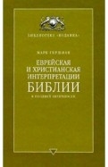 55126-covermid.jpg