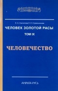 586964-covermid.jpg